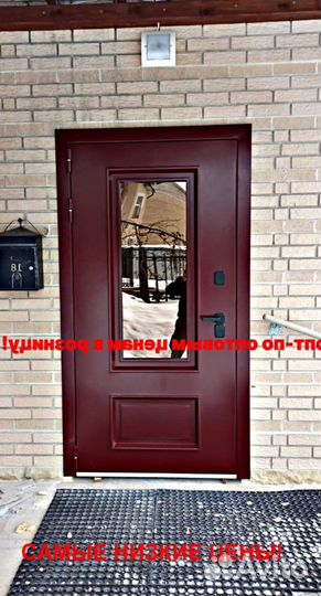 Толстая дверь входная с бесплатной установкой