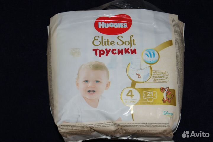 Collagen Face&Neck Mask.Маска для Лица и Шеи