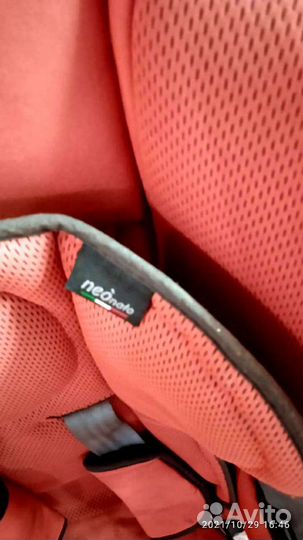 Детское автокресло 9 до 36 кг