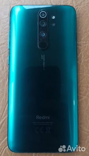 Xiaomi Redmi Note 8 Pro, 6/64 ГБ