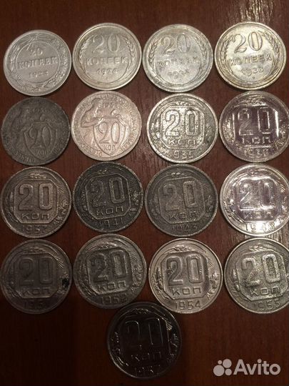 Продам монеты погодвка СССР