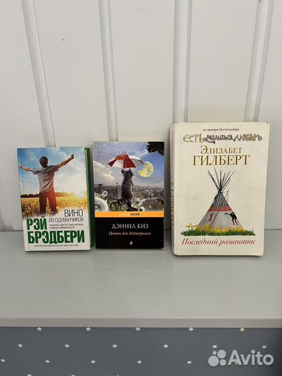 Книги Дизайн человека