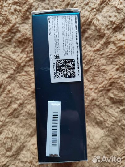 Versace eros Eau de Parfum