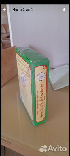 Набор книг для малышей из 5 книг