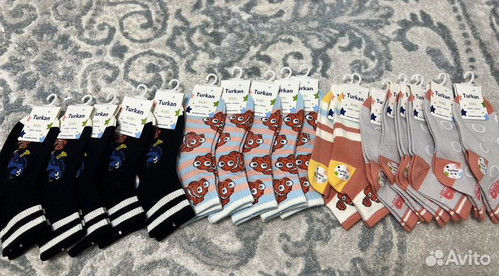 Носки детские 6-8 лет