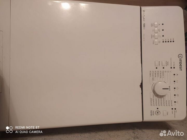 Вертикальная Стиральная машинка бу indesit