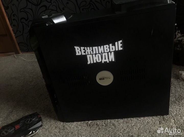 Компьютер
