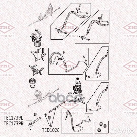 Тяга рулевая перед прав/лев TED1026 tatsumi