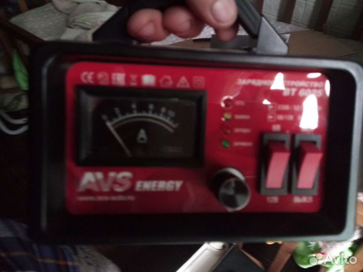 Зарядное устройство для акб