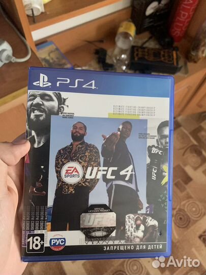 Диски на ps4 ufc 4