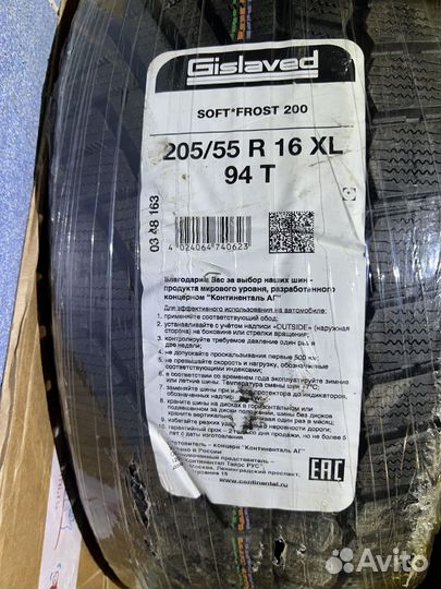 Gislaved Soft Frost 200 205/55 R16 94T