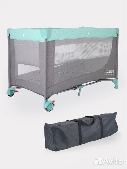 Манеж Rant Romano (2 уровня дна)