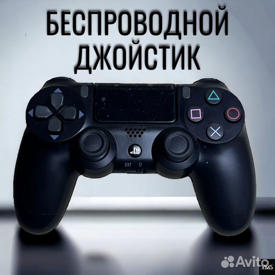 Джойстик - геймпад PS4 / Dualshok 4