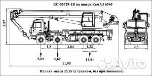 Галичанин КС-55729-1В, 2023