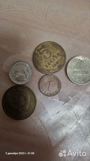 Монеты СССР от 1961-1990г