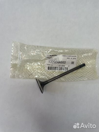 Клапан выпускной Subaru 13202AA660 EDE