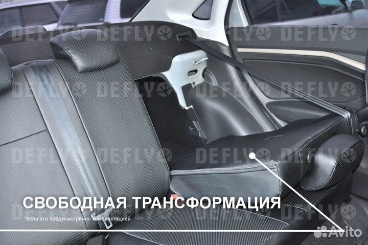 Авточехлы экокожа на сидения автомобиля весь салон