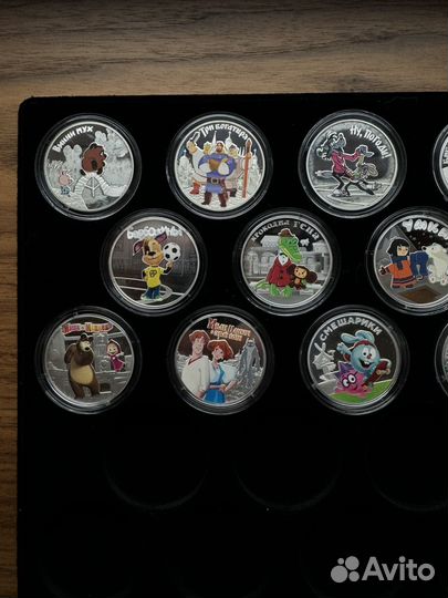Монеты 13 шт Российская (советская) мультипликация