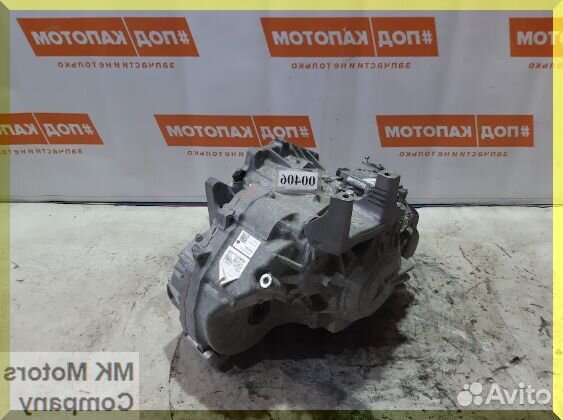 АКПП XFV 3,0 Citroen С5 С6