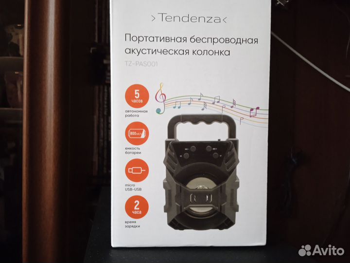 Портативная колонка