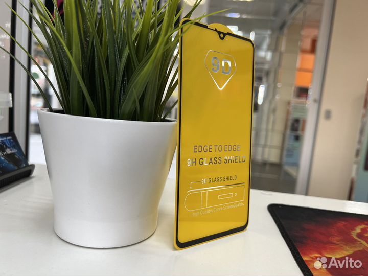 Защитное стекло Huawei Mate 20X