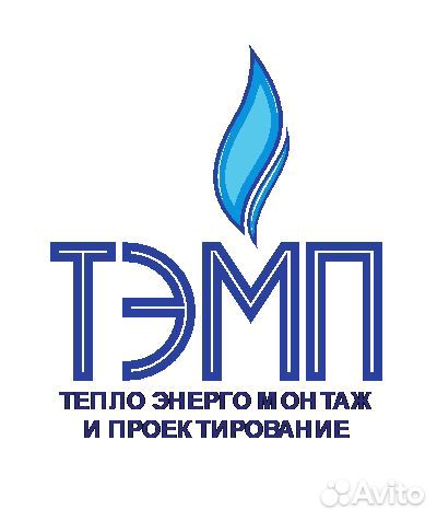 Сварщик аргонщик вахта