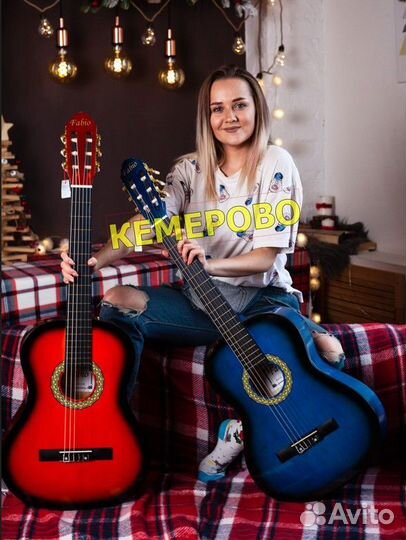 Классическая гитара