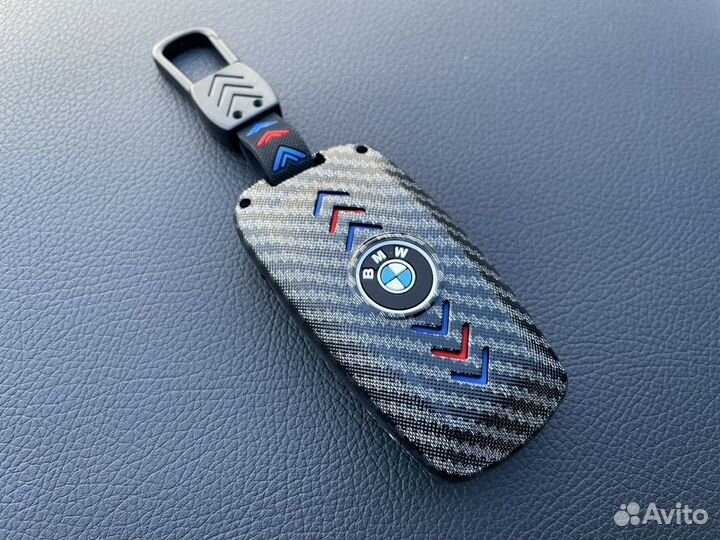 Чехол на ключ bmw