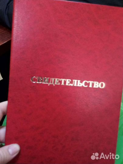 Курсы Массажа