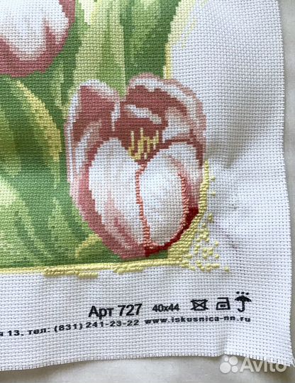 Канва ткань с рисунком схема для вышивания