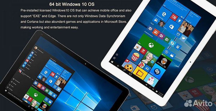 Планшет ноутбук 2 в 1