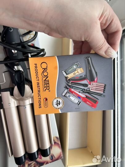 Щипцы для завивки волос