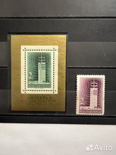 1958 г. Венгрия. Связь