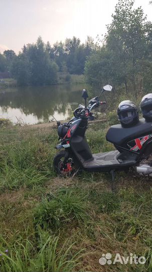 Скутер vento smart 2
