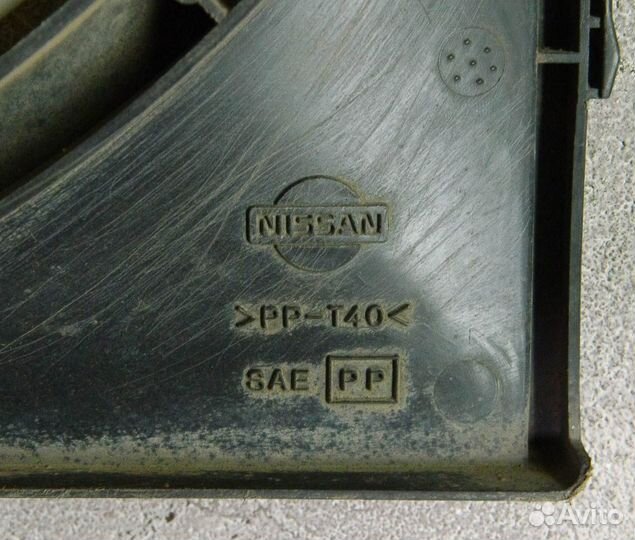 Вентилятор охлаждения Maxima A32 VQ20DE