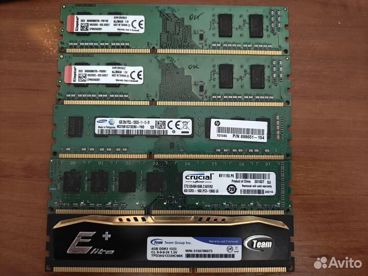 Оперативная память ddr3 ddr4 8gb 4gb