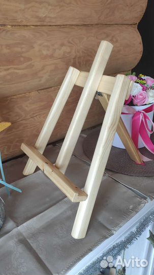 Удобный мольберт дл рисования настольный 40*28 см