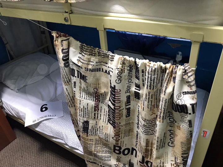 Комната 24 м² в 3-к., 3/11 эт.