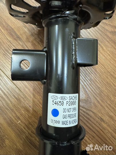 Амортизатор подвески передний левый KIA Sorento 4