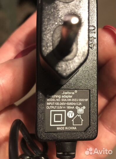 Зарядка к Jabra