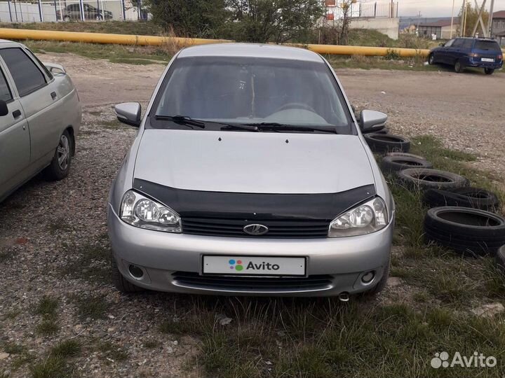 LADA Kalina 1.6 МТ, 2010, 250 000 км
