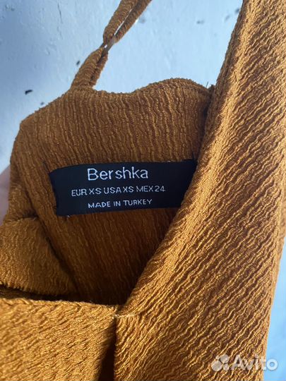 Сарафан bershka