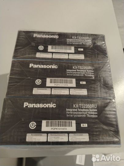 Panasonic KX-TS2350 RUW
