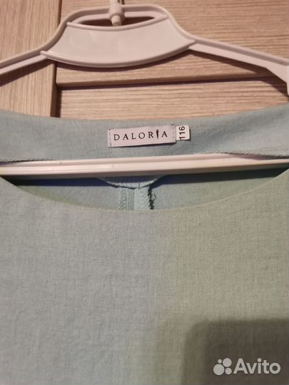 Женская одежда 54 56 размер