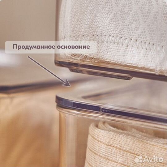 Продам органайзер, контейнер для хранения вещей