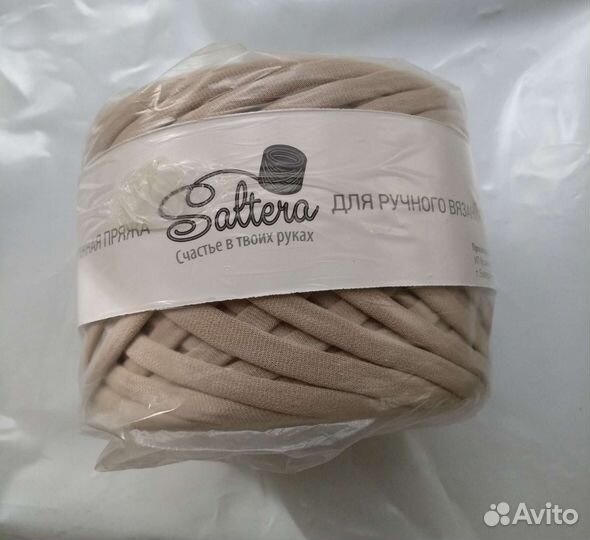 Трикотажная пряжа