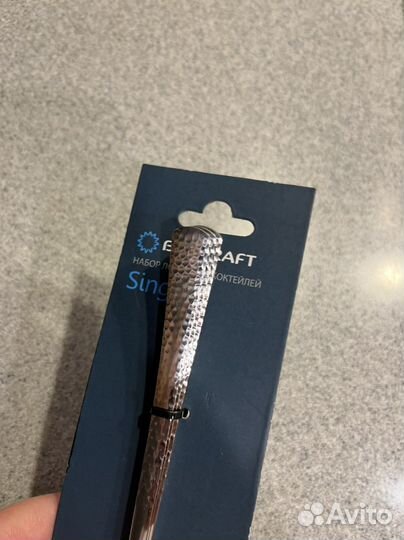 Набор ложек для коктейлей berkraft 3 шт