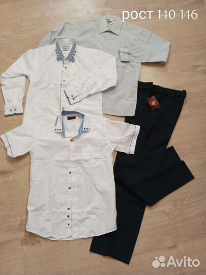 Брюки / рубашки к школе 134, 140, 146, 152 новые