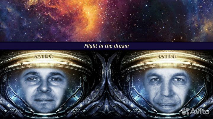 Электронный Дуэт 