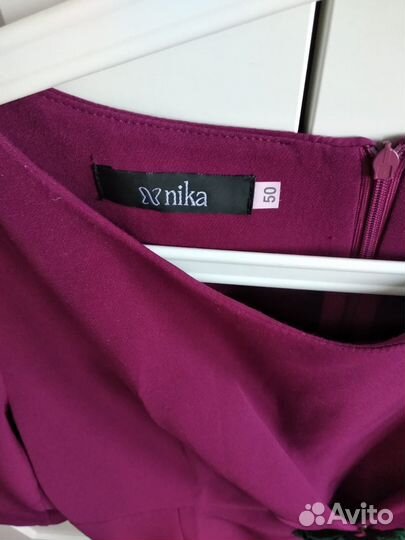 Вечернее платье 50 размер